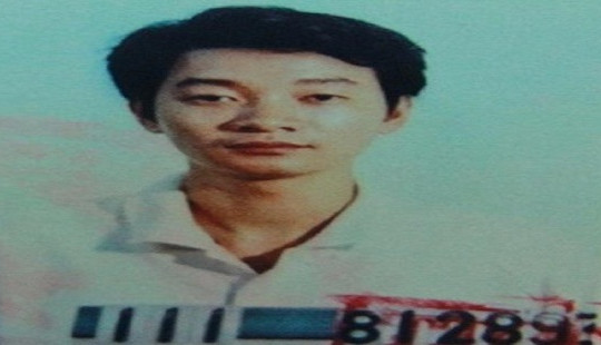 Truy nã nguyên Trưởng ban kiểm soát Công ty khoáng sản miền Trung
