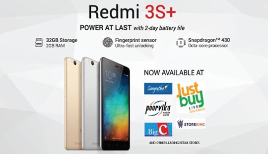 Xiaomi Redmi 3S Plus - chip 8 lõi, pin khủng, giá 143 USD