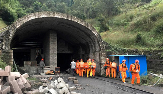 Vụ nổ mỏ than ở Trung Quốc: Nhiều thợ mỏ thiệt mạng