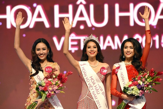 Hoa hậu Hoàn vũ 2017 khởi động, đi tìm người kế nhiệm Phạm Hương
