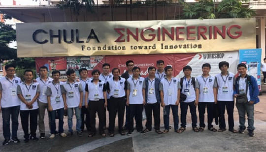 Kỳ thi Olympic Tin học sinh viên lần thứ 25 chính thức khởi động