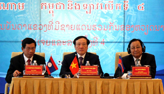 Hội nghị Tòa án các tỉnh có chung đường biên giới Việt Nam, Campuchia và Lào lần thứ 4