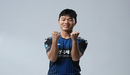 Xuân Trường gia nhập Gangwon FC