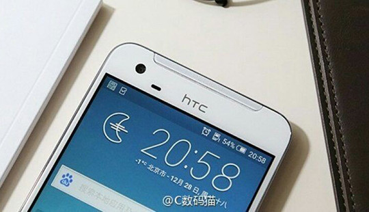 HTC đã sẵn sàng cho ra mắt smartphone tầm trung x10