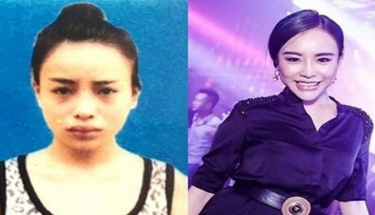 “Hot girl” phẫu thuật thẩm mỹ trốn truy nã bị bắt đúng ngày sinh nhật
