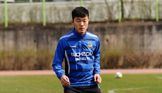 Xuân Trường lập cú đúp đầu tiên cho Gangwon