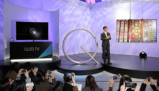 Samsung tiết lộ giá bán thế hệ màn hình tương lai QLED TV