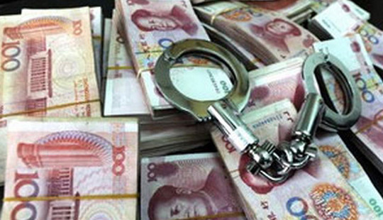 Trung Quốc: Quan chức tỉnh Quảng Đông bị điều tra
