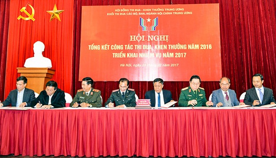 TANDTC: Đơn vị xuất sắc trong Khối thi đua các Bộ, ban, ngành Nội chính Trung ương