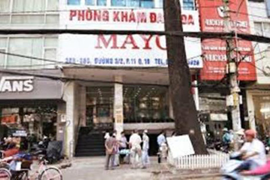 TP.HCM: Tạm đình chỉ hoạt động 2 phòng khám tư nhân có nhiều sai phạm