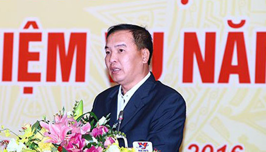 Điều chuyển Chủ tịch HĐTV MobiFone Lê Nam Trà về Bộ TT&TT