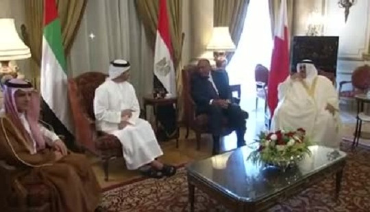 Bốn nước Arab quyết định duy trì cấm vận, tẩy chay Qatar