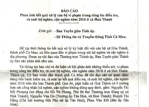 Cải chính thông tin