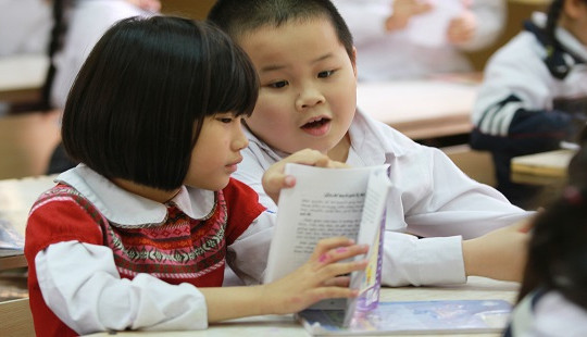Nhiệm vụ trọng tâm năm học 2017-2018