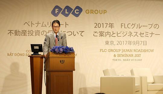 Tập đoàn FLC có thể chuyển nhượng dự án cho nhà đầu tư lớn Nhật Bản