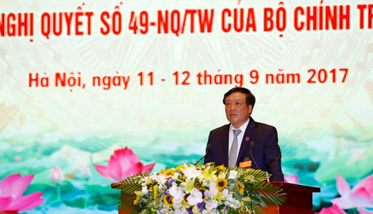 Khai mạc Hội nghị sơ kết 3 năm thực hiện nâng cao chất lượng công tác xét xử