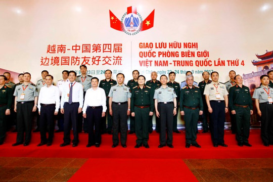 Giao lưu hữu nghị Quốc phòng biên giới Việt Nam – Trung Quốc lần 4