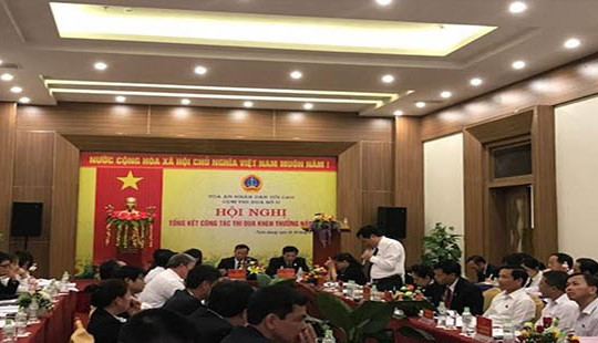 Cụm Thi đua số II TAND: Tổ chức Hội nghị tổng kết công tác thi đua khen thưởng 2017