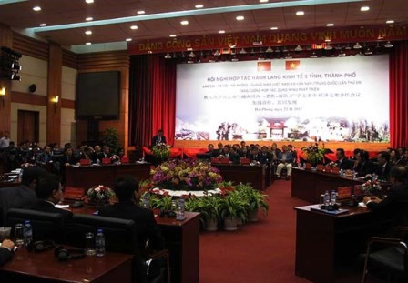 Hải Phòng: Hội nghị hợp tác hành lang kinh tế 5 tỉnh, thành phố kết thúc tốt đẹp