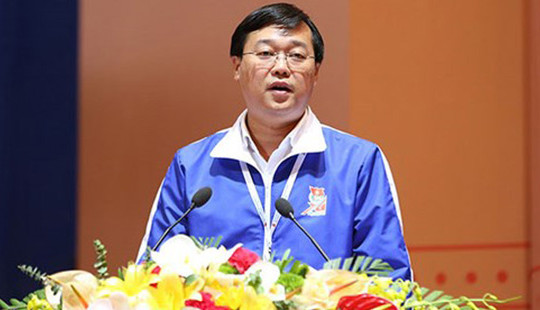 Chân dung tân Bí thư thứ Nhất Trung ương Đoàn nhiệm kỳ 2017–2022