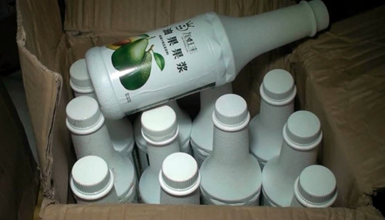 Phát hiện 4 tấn hương liệu không rõ nguồn gốc tại ga Giáp Bát