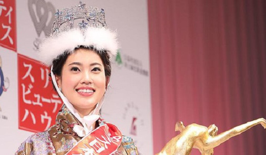 Cô gái 23 tuổi lên ngôi hoa hậu Nhật Bản