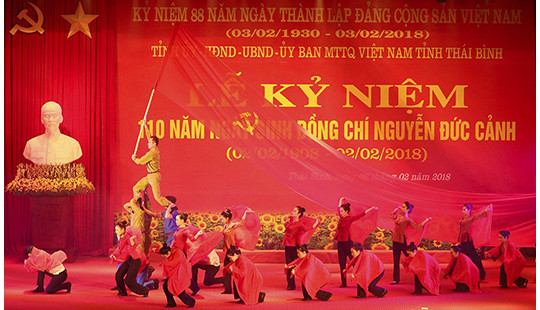 Lễ kỷ niệm 110 năm ngày sinh đồng chí Nguyễn Đức Cảnh