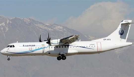 Tạm hoãn công tác tìm kiếm máy bay Iran gặp nạn do thời tiết xấu