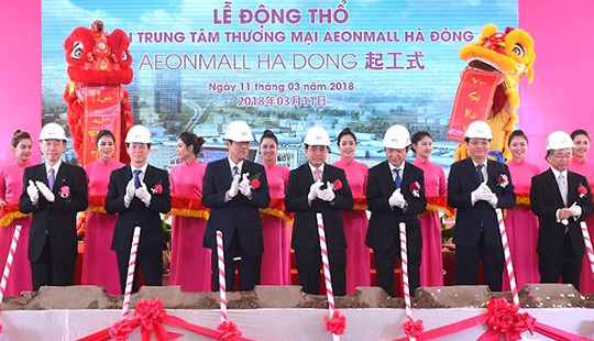 Khởi công dự án Trung tâm thương mại AEON Mall Hà Đông tại Khu đô thị Dương Nội