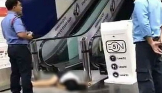 TP.HCM: Rơi từ tầng lầu tòa nhà Bitexco, nữ sinh tử vong