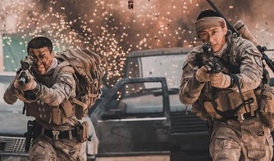 'Chiếu Điệp vụ Biển Đỏ làm tổn thương lòng tự tôn của người Việt'