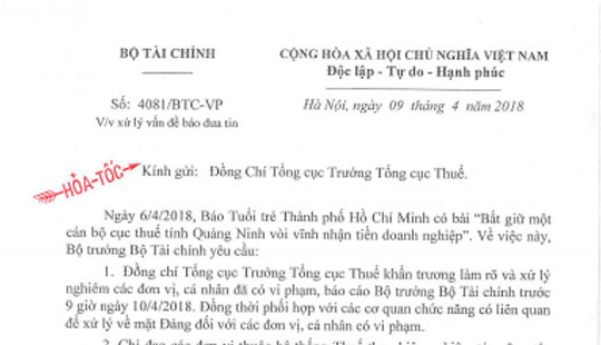 Bộ Tài chính yêu cầu xử lý vấn đề liên quan đến sai phạm của cán bộ thuế, hải quan
