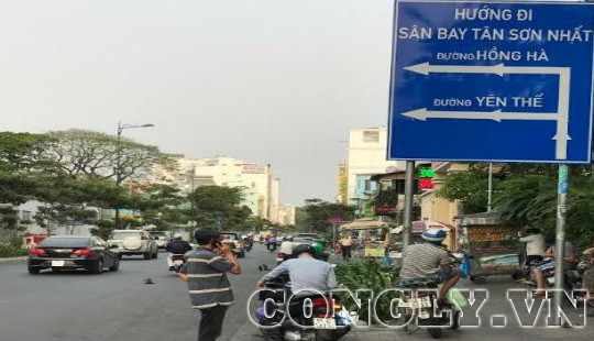 Dự án đường Tân Sơn Nhất - Bình Lợi - Vành đai ngoài: Cần nhanh chóng giải quyết khiếu nại của công dân