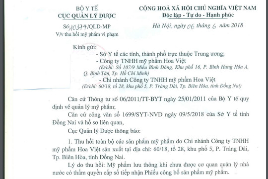 Thu hồi toàn bộ mỹ phẩm vi phạm của Công ty TNHH mỹ phẩm Hoa Việt