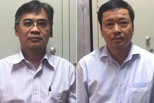 Bắt giam 4 cựu lãnh đạo thuộc PVN để điều tra mở rộng vụ án chiếm đoạt tài sản