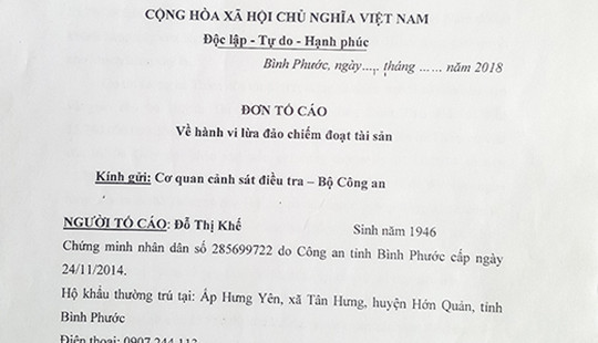 Bình Phước: Khiếu nại kéo dài vì quan điểm thiếu đồng nhất