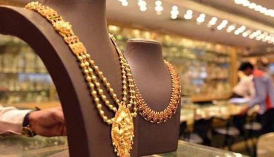 Giới phân tích kỳ vọng giá vàng tuần này tăng trở lại