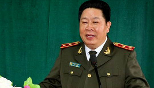 Bộ Công an xoá tư cách Phó Tổng cục trưởng đối với Đại tá Bùi Văn Thành