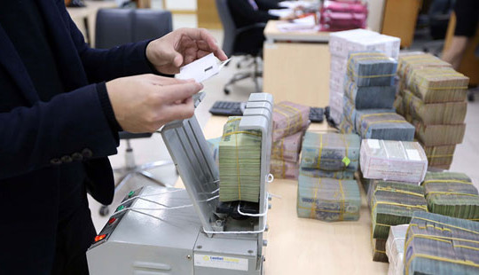 Quy mô hệ thống tài chính Việt Nam vẫn còn ở mức khiêm tốn