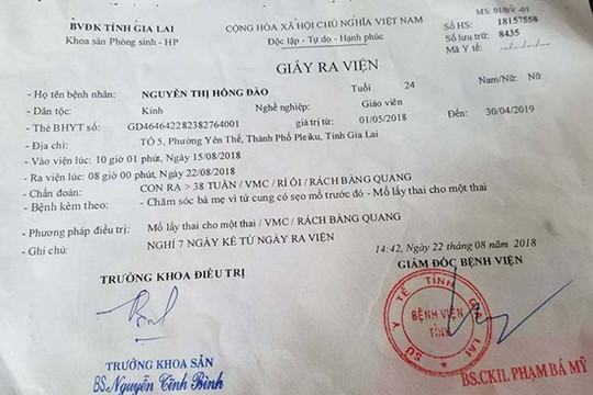 Vụ cắt nhầm bàng quang sản phụ: Đình chỉ bác sĩ phẫu thuật