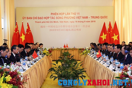 Ủy ban chỉ đạo hợp tác song phương Việt Nam - Trung Quốc họp phiên 11