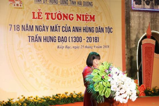 Lễ tưởng niệm 718 năm ngày mất Hưng Đạo Đại Vương Trần Quốc Tuấn