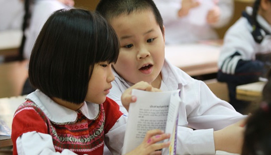 Sách giáo khoa mới do Bộ GD-ĐT biên soạn sẽ có thêm phiên bản điện tử