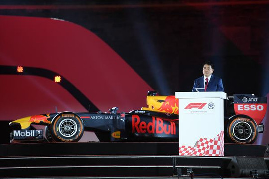 Đường đua F1 độc nhất có mặt tại Hà Nội