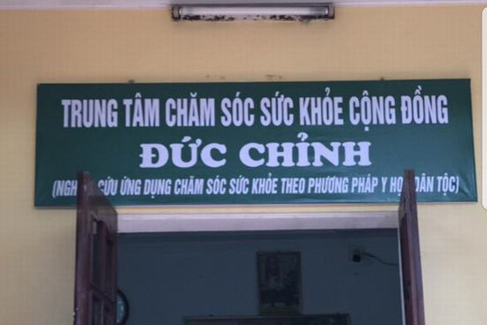 Phòng chẩn trị y học cổ truyền Trung tâm Chăm sóc sức khỏe cộng đồng Đức Chỉnh: Hoạt động vì sức khỏe cộng đồng