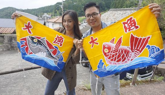 Trải nghiệm du lịch xanh cùng "Sắc màu Nhật Bản"