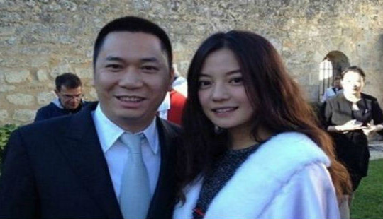 Vợ chồng Triệu Vy chịu án phạt thứ hai vì gian lận chứng khoán