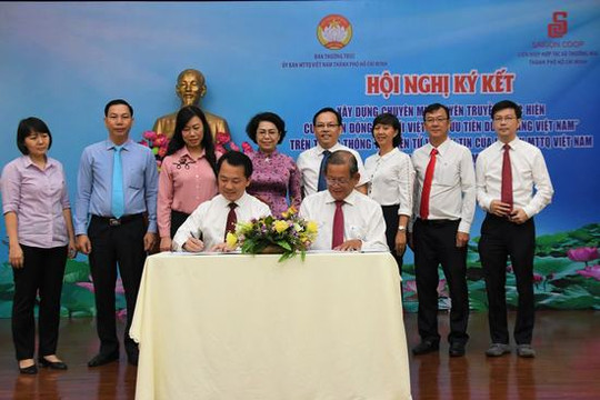 MTTQ Việt Nam TP.HCM và Saigon Co.op ký kết quy chế phối hợp