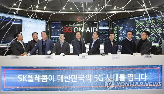 Hàn Quốc tiến tới xã hội "siêu kết nối" bằng dịch vụ 5G