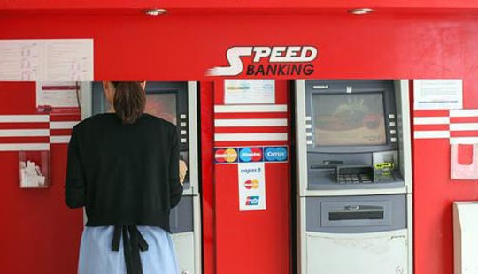 Một sản phẩm - nhiều tiện ích, công thức mới của ngành ngân hàng